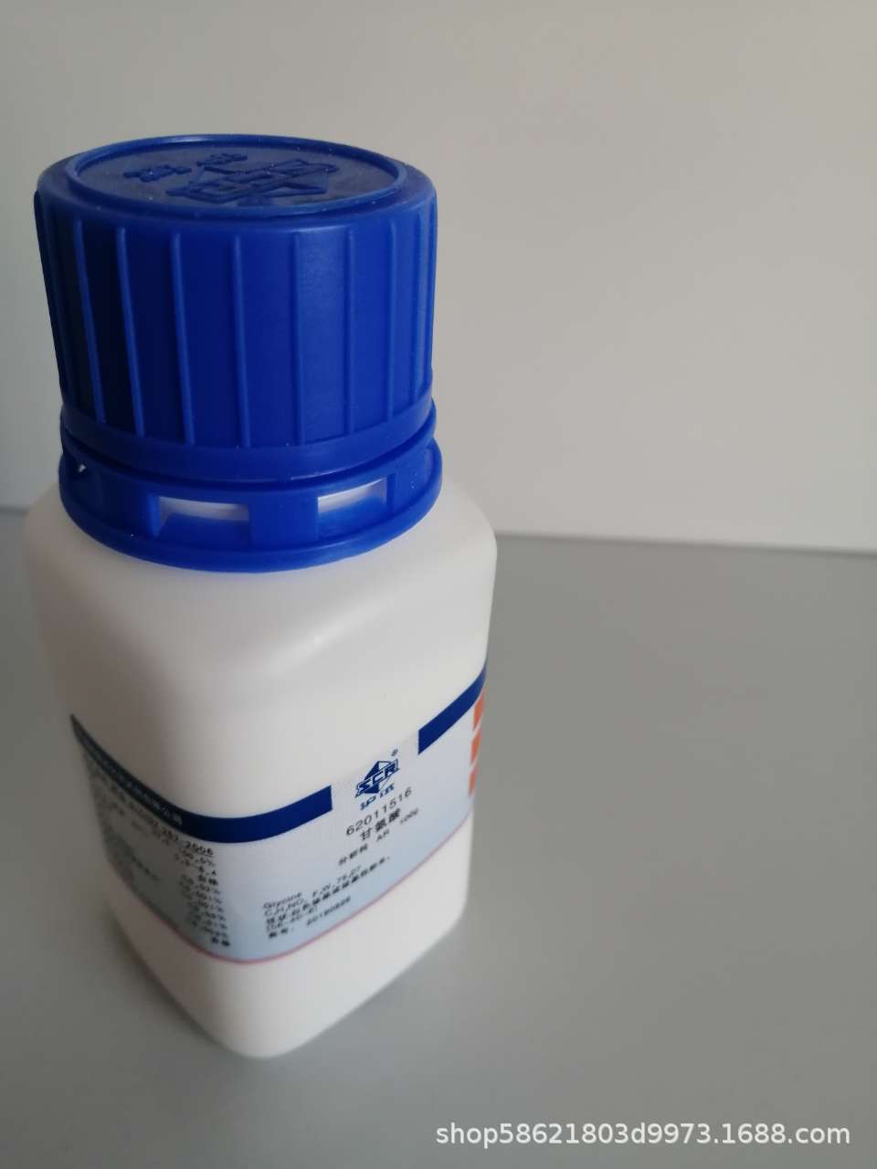 限时特惠现货心批号甘氨酸;氨基乙酸ar 100g h-62011516