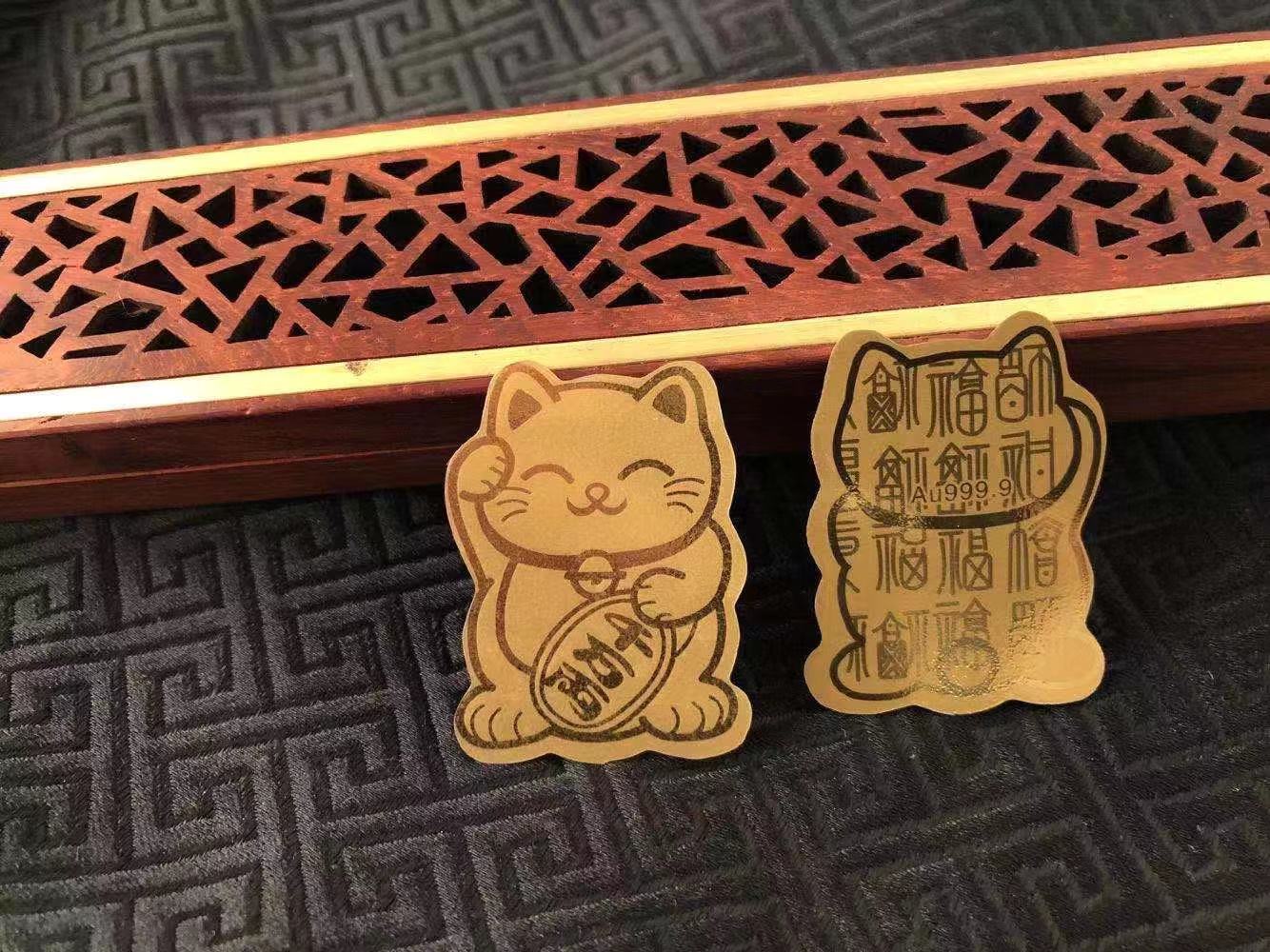 周同款招财猫手机贴金箔抖音同款黄金招财猫金片商务送礼随手礼品