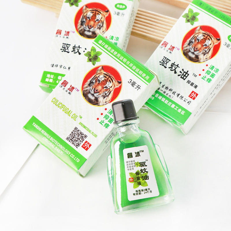 t家用驱蚊油非风油精提神醒脑学生夏季清凉防暑防蚊止痒户外常备