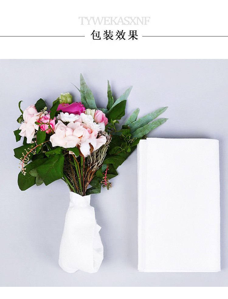 鲜花保水棉吸水棉花束保湿棉鲜花保鲜材料根部保养花束配件材料