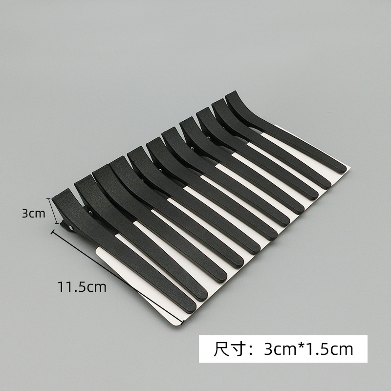 美发夹子理发长嘴分区夹头发不伤发刘海鸭嘴剪发尖嘴夹发一字夹子