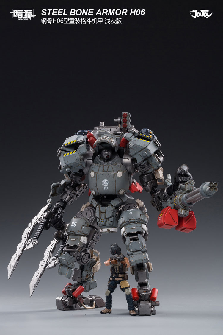 joytoy暗源新款 1/27钢骨h06重装格斗机甲超可动军事