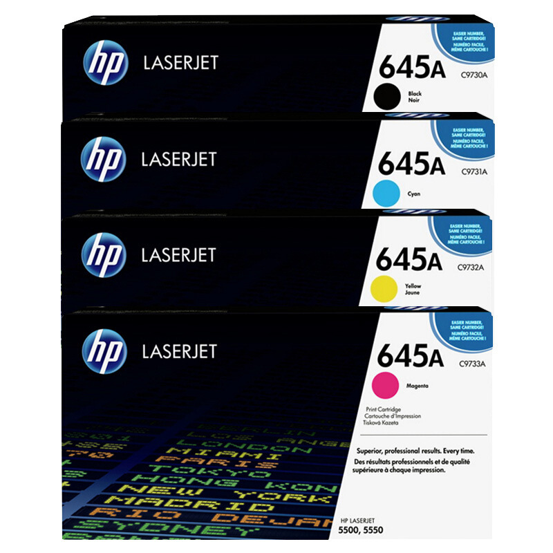 原装惠普645a c9730a-9733a彩色硒鼓hp 5500 5550dtn 5500dtn
