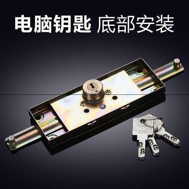 通用卷闸门锁拉闸门锁卷帘门锁仓库门锁门锁铁门锁商店门锁