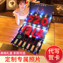 新款520圣诞节礼物送女友香皂花口红化妆品套装创意礼盒生日礼物