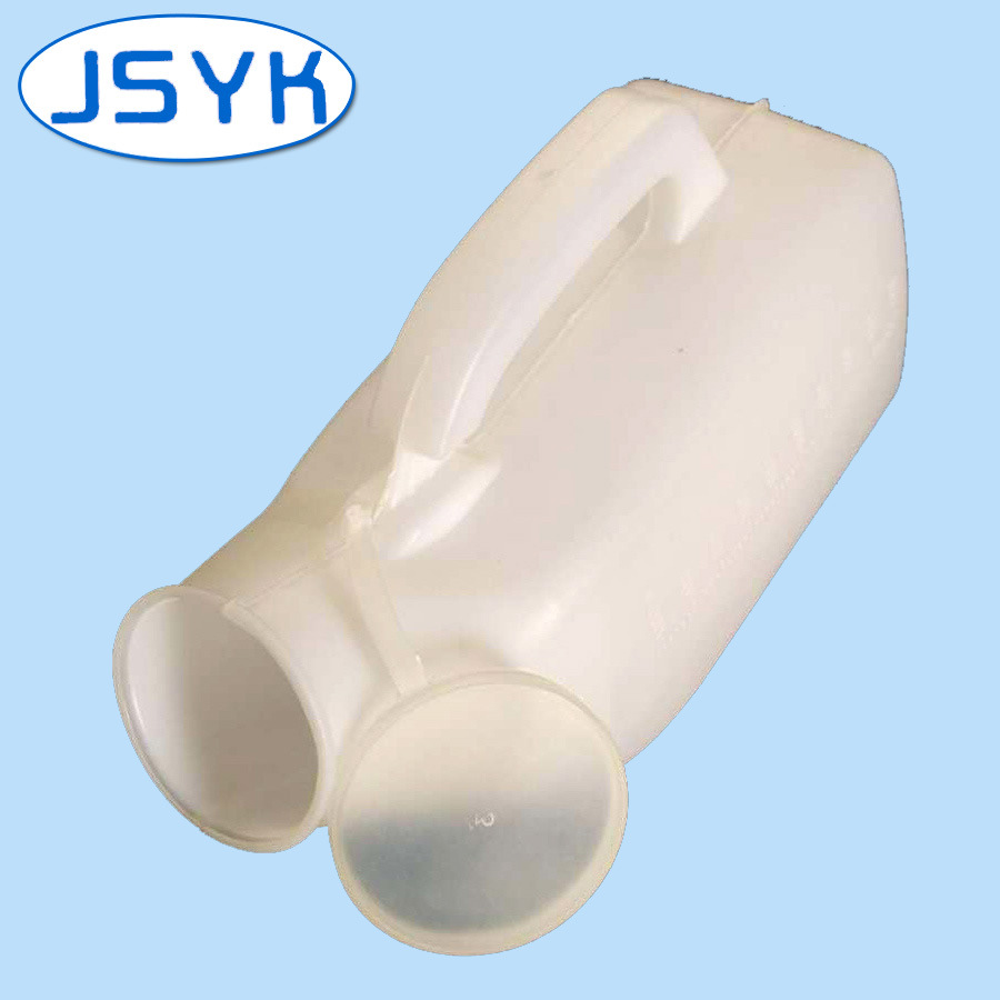 厂家直销医用小便器 加厚女士接尿器 小便壶接尿壶便盆夜壶