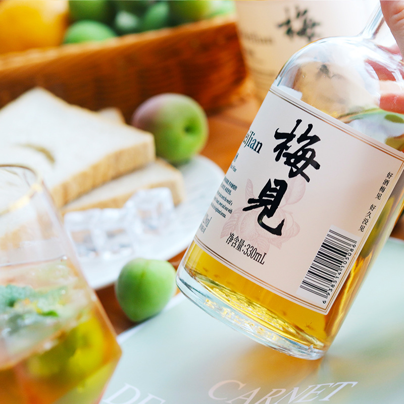 梅见青梅酒 普宁青梅果酒12度梅子酒330ml 女生果酒微醺甜酒