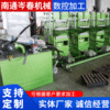 Flat Vulcanization Tablet machine Plastic test Tablet machine Rubber plastic Tablet machine Flat Vulcanization Hydraulic Press Flat Vulcanization Tablet machine Plastic test Tablet machine Rubber plastic Tablet machine Flat Vulcanization Hydraulic Press
