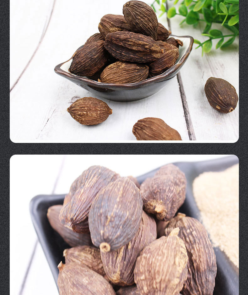 批发散装香料草果调料香料大全火锅底料烧菜炖肉散装草果