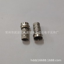 20mm一次性F头RG6带圈 有线数字电视转接头 连接器 机顶盒转换头