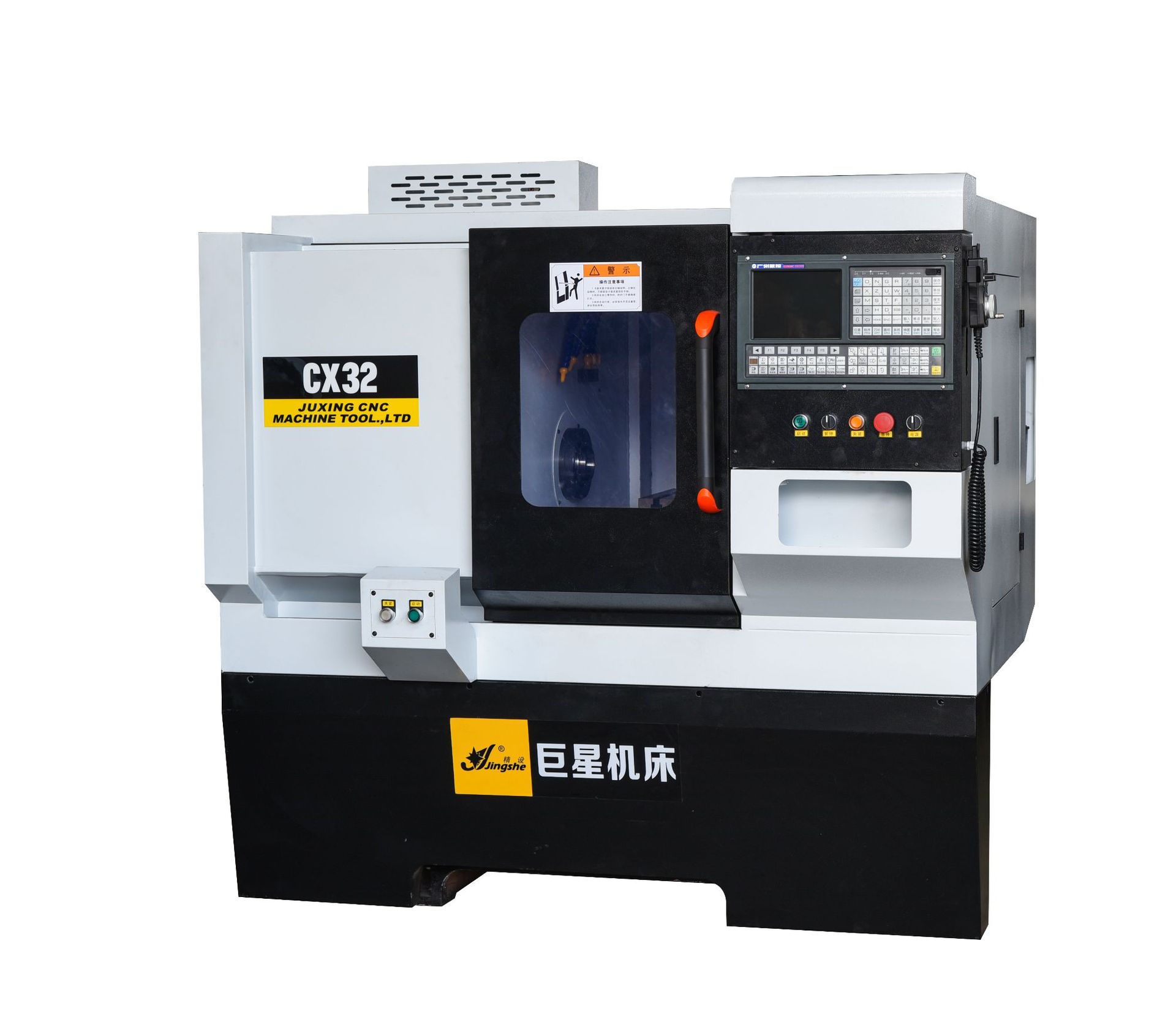 车铣一体数控机床cx32车铣复合金属铣边机自动数控铣边机厂家直销