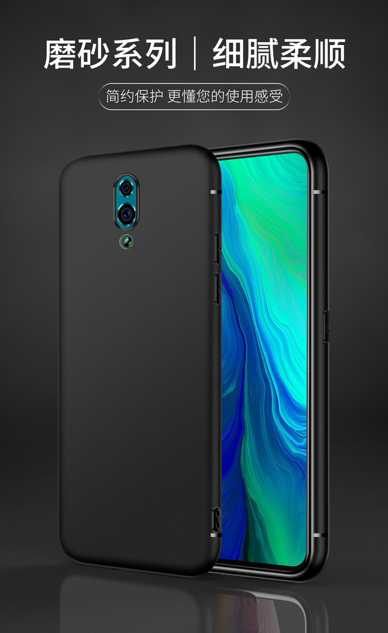 vivo磨砂x70 x60pro x50x27手机壳x23软硅胶x21保护套适用x20plus