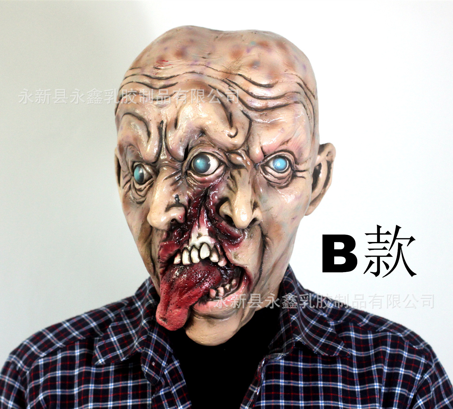 万圣节双面丧尸面具乳胶生化怪人恐怖头套舞台装扮道具跨境热销