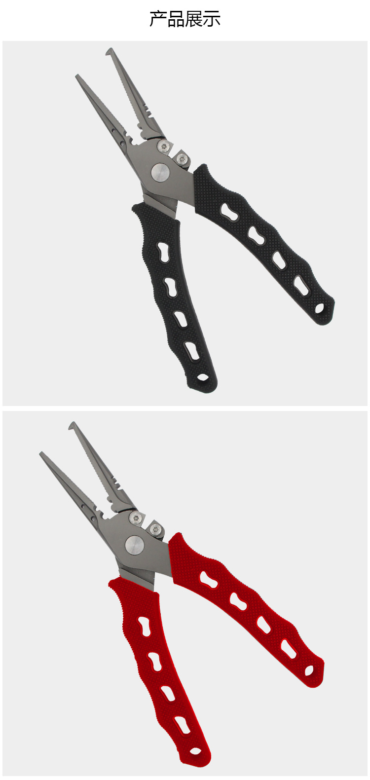 路亚钳多功能钓鱼钳铝合金头渔具钳子厂家供应户外路亚钳航空铝