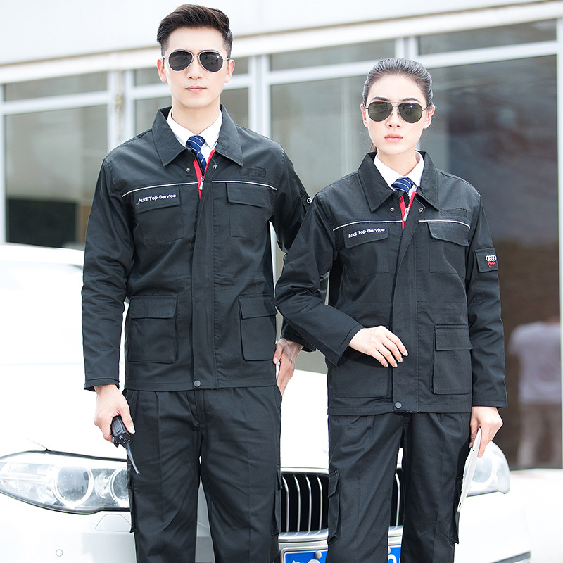 一汽奥迪工作服套装4s店汽修售后春秋长袖工装双层耐磨劳保服定制