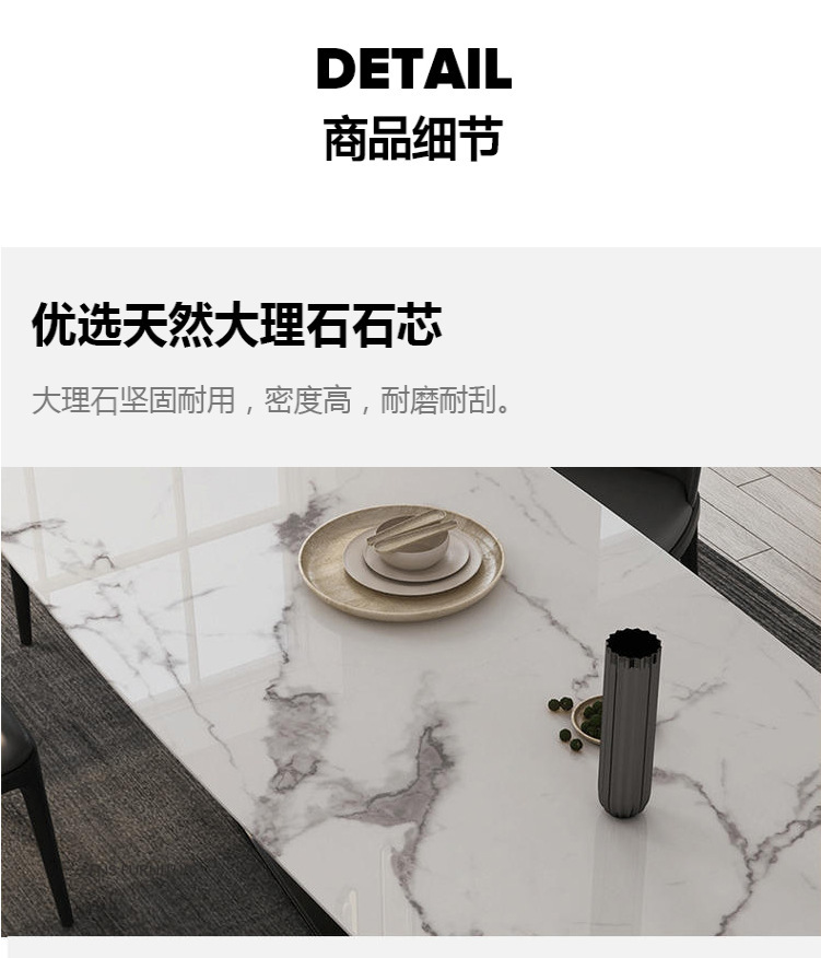 意式轻奢大理石岩板餐桌七星石珍石蓝色餐台高端品质后现代餐桌椅