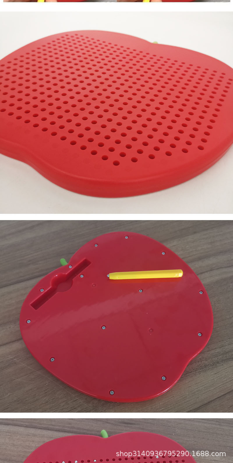 环保钢珠磁力画板儿童创意益智玩具大苹果磁铁板磁性塑料写字画板