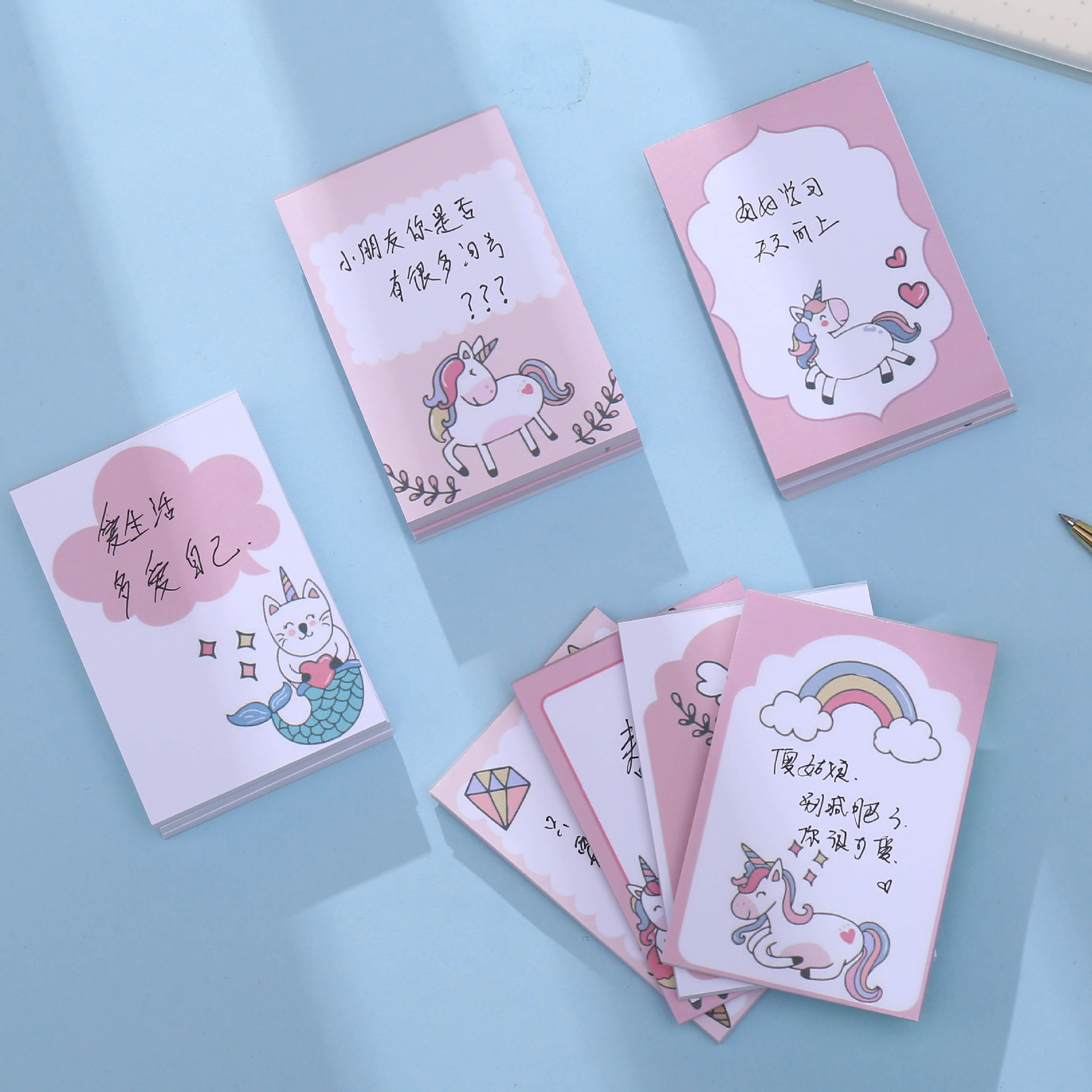 Shengshu Creative Unicorn Notepad Wholesale Wholesale Factory Direct Sales Tear-off Sticky Note for Students Note Paper