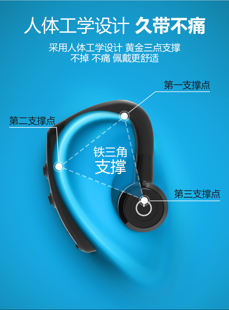 k5蓝牙耳机无线迷你隐形超小手机通用挂耳式真立体声无线耳机