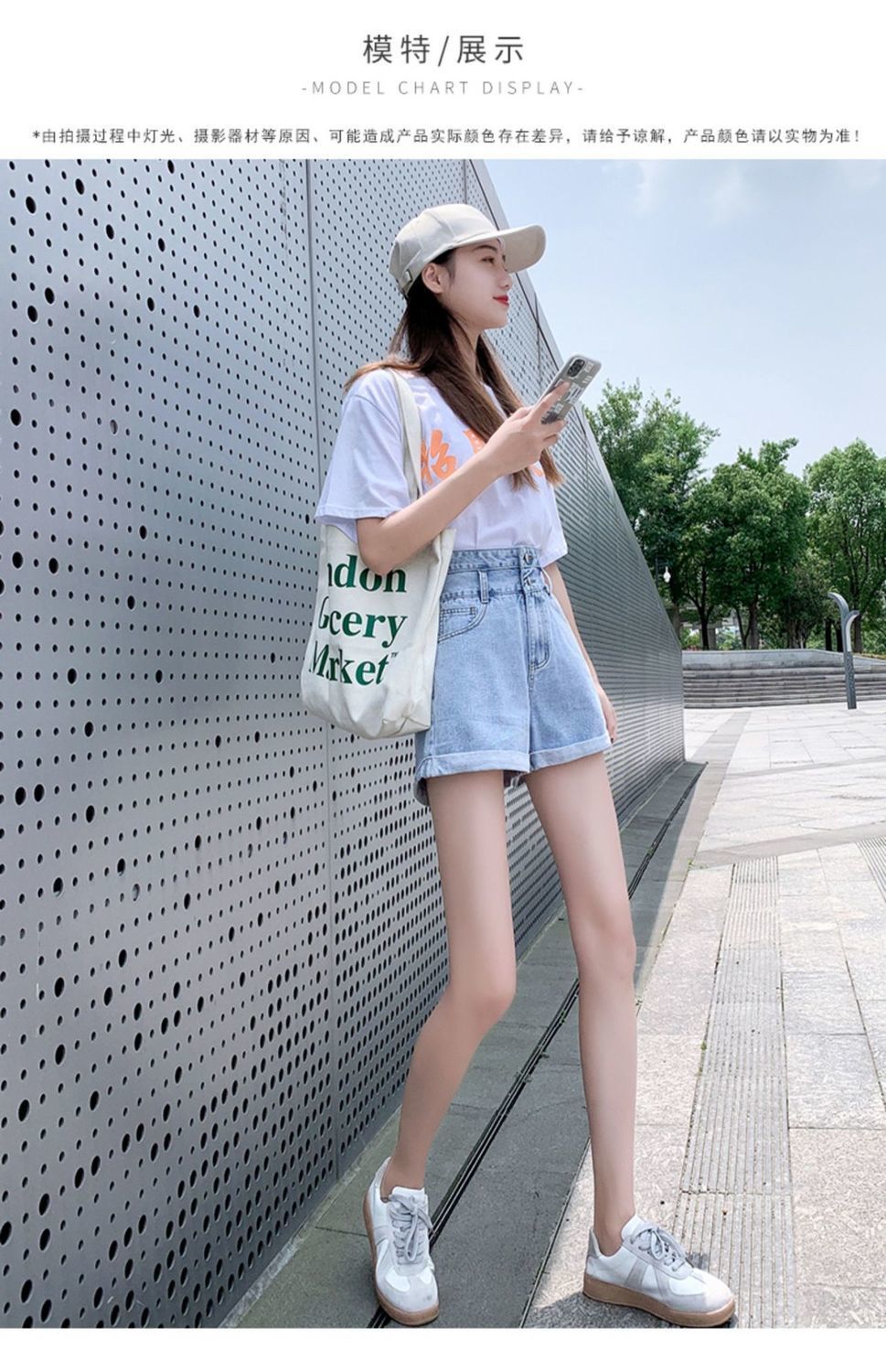 超高腰牛仔短裤女夏宽松显瘦网红a字潮ins夏天2020年夏季新款外穿