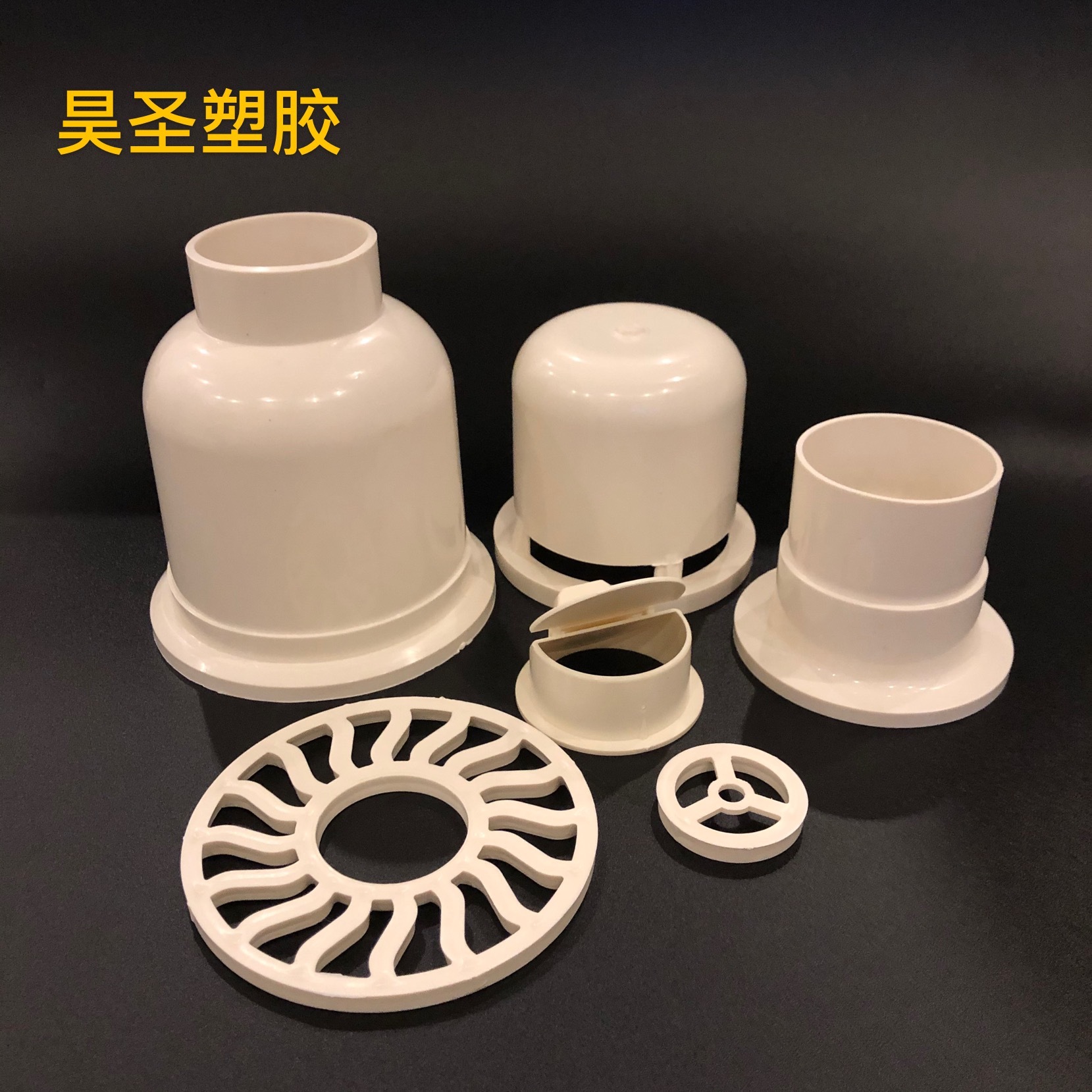 pvc防返溢地漏预埋双层地漏防虫防臭50塑胶圆面防反溢水内插管件