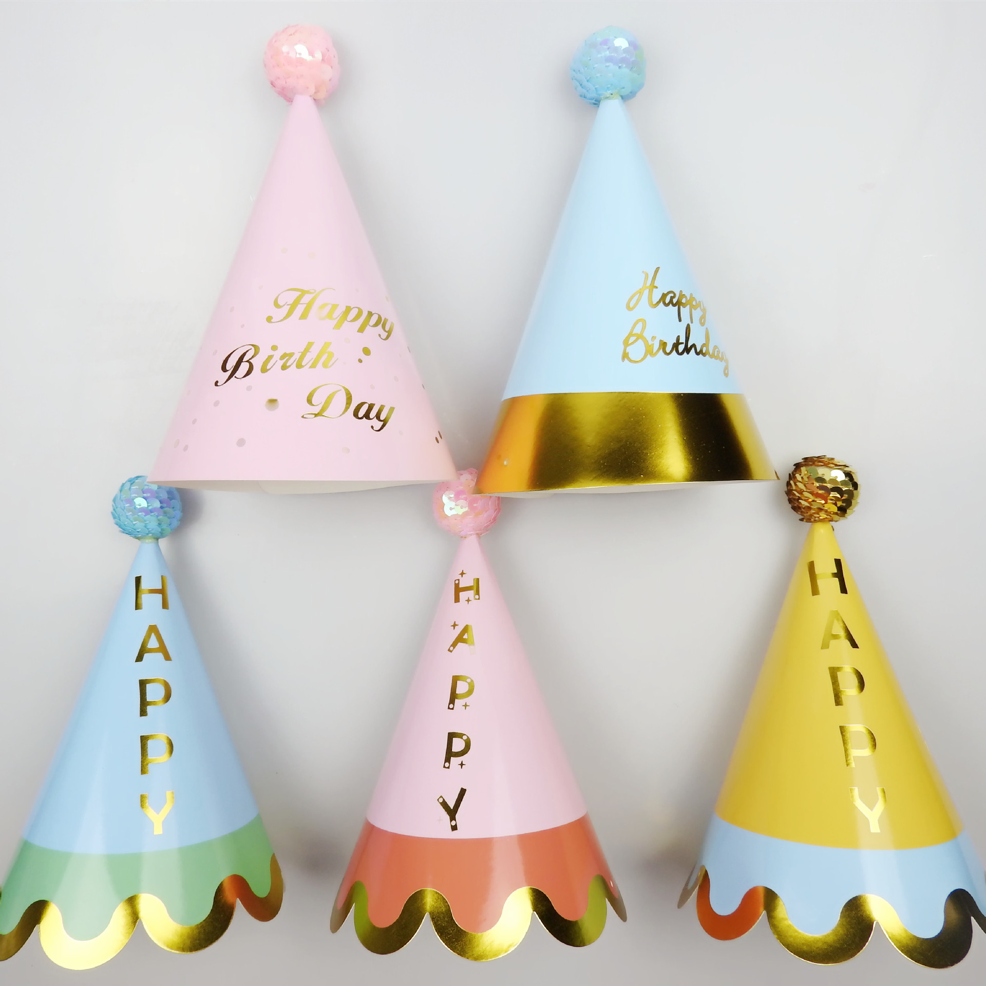 毛绒球亮片球生日帽 宝宝儿童成人派对装饰帽尖角帽蛋糕配件帽-阿里巴