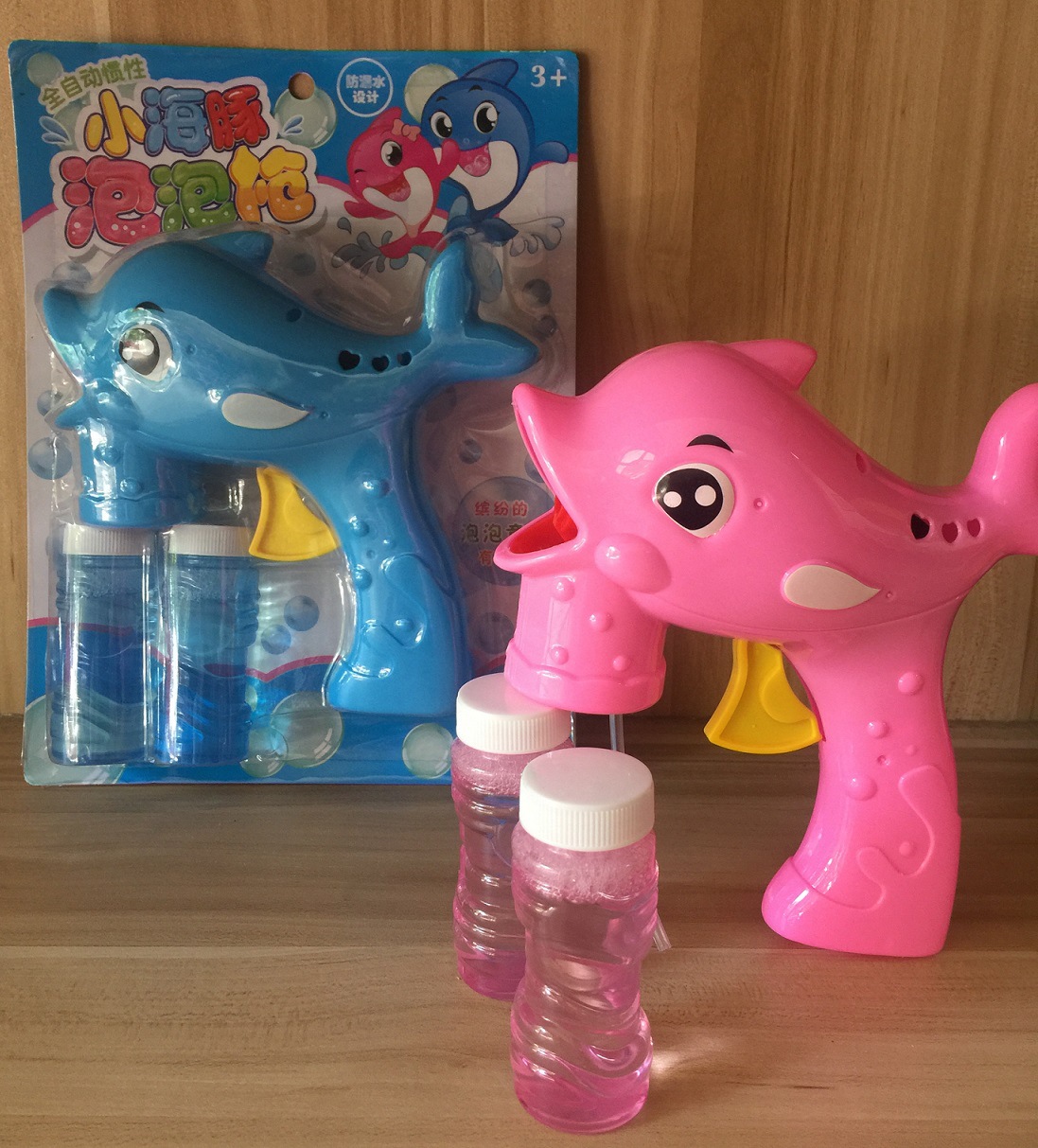 儿童玩具抖音同款大号卡通海豚泡泡枪泡泡机自吸泡泡玩具无需电池