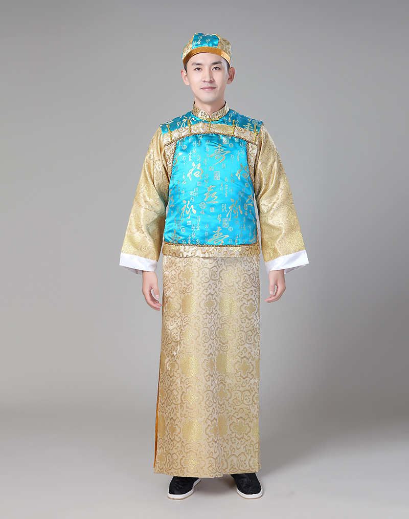 清朝阿哥服装满族古装批发男成人贝勒爷地主年会运动会舞台演出服