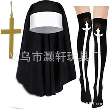 万圣节cosplay扮演修女角色套装十字架丝袜套装修女头巾节日服装