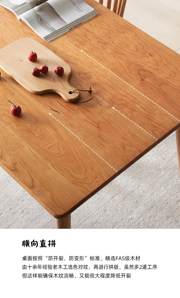 厂家直销全实木圆腿餐桌时尚简约创意白橡木樱桃木韩式餐桌休闲桌