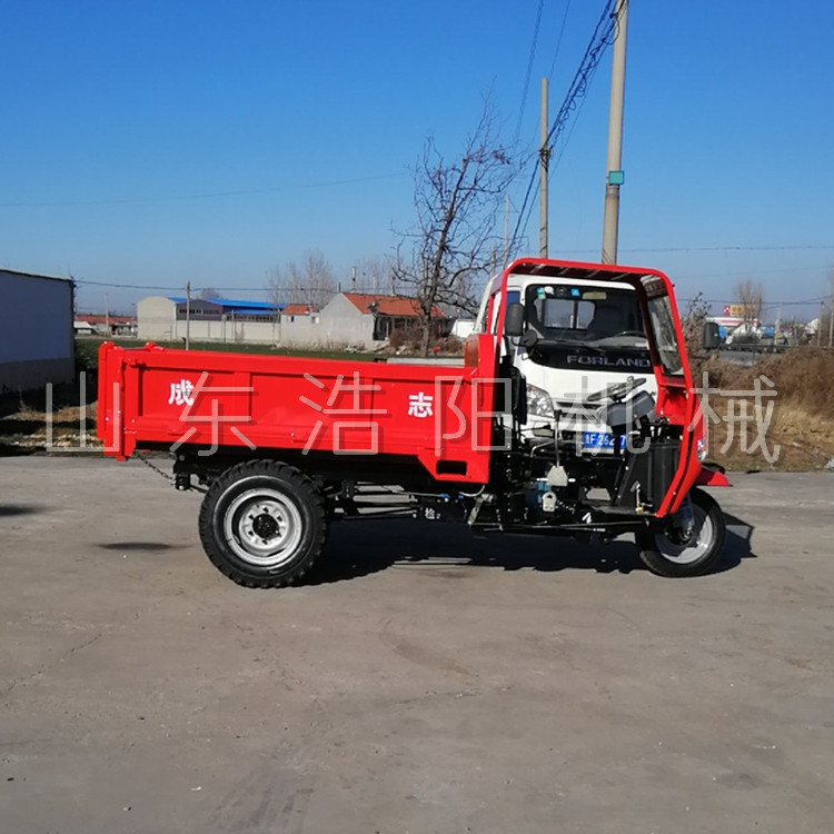志成柴油自卸三轮车摩托燃油式农用三轮车七速后桥工程翻斗车2t