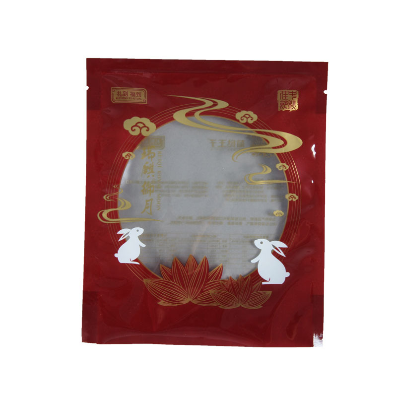 专业定制中秋月饼真空包装袋散装礼饼真空内袋月饼卷膜印刷精美
