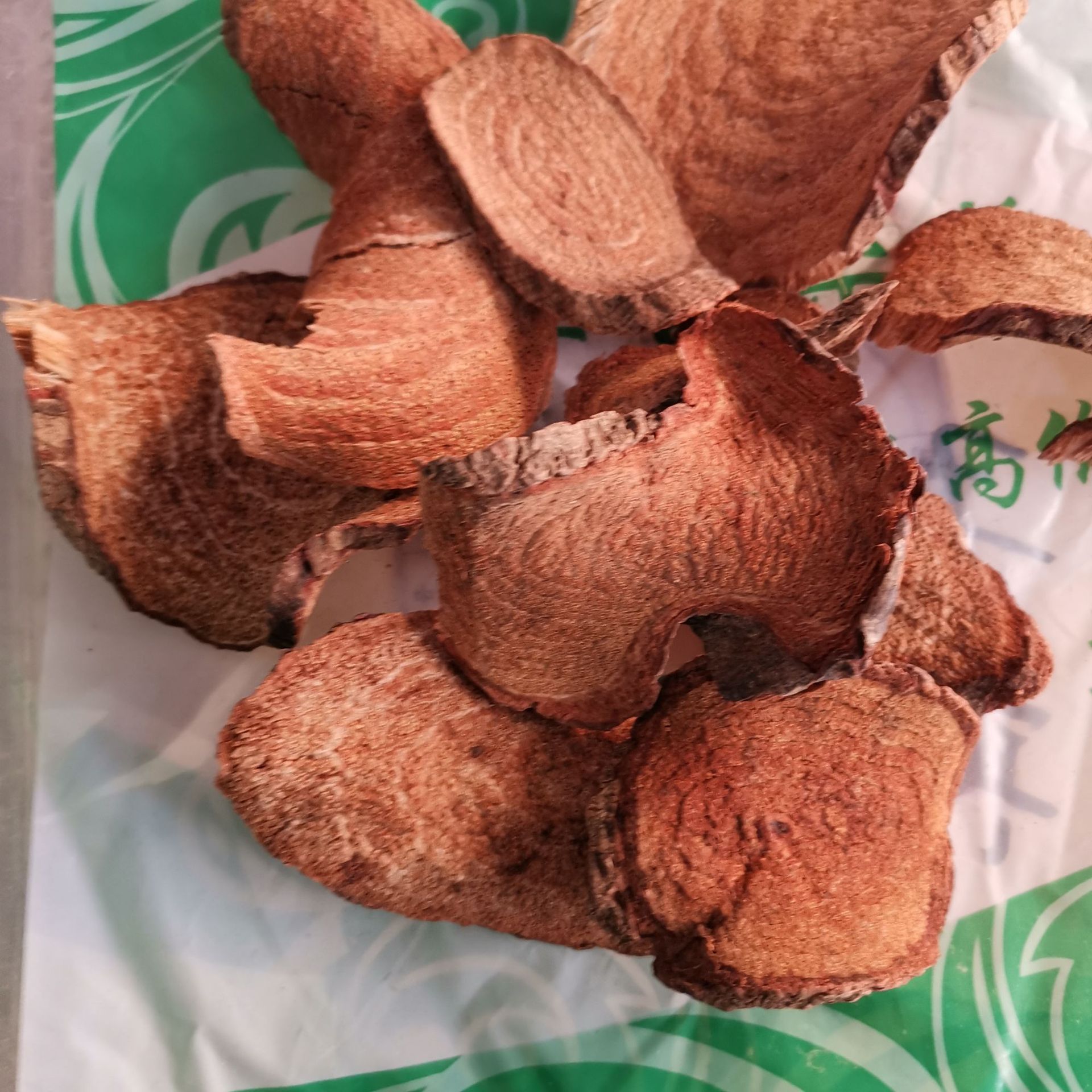 中药材过山龙 过江龙片 过岗扁龙 过山龙 扭骨风 过江龙藤-阿里巴巴