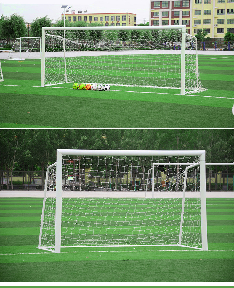 5人7人11人制标准比赛足球门学校足球场工程便捷折叠儿童足球网