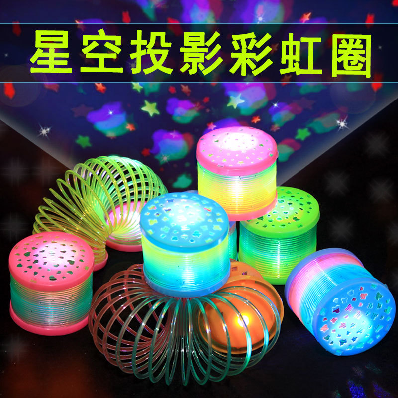 Magic Starry Sky Projection Rainbow Spring Flash Lap Coil Luminous Rainbow Spring Children's Stall Hot Sale Toys Wholesale