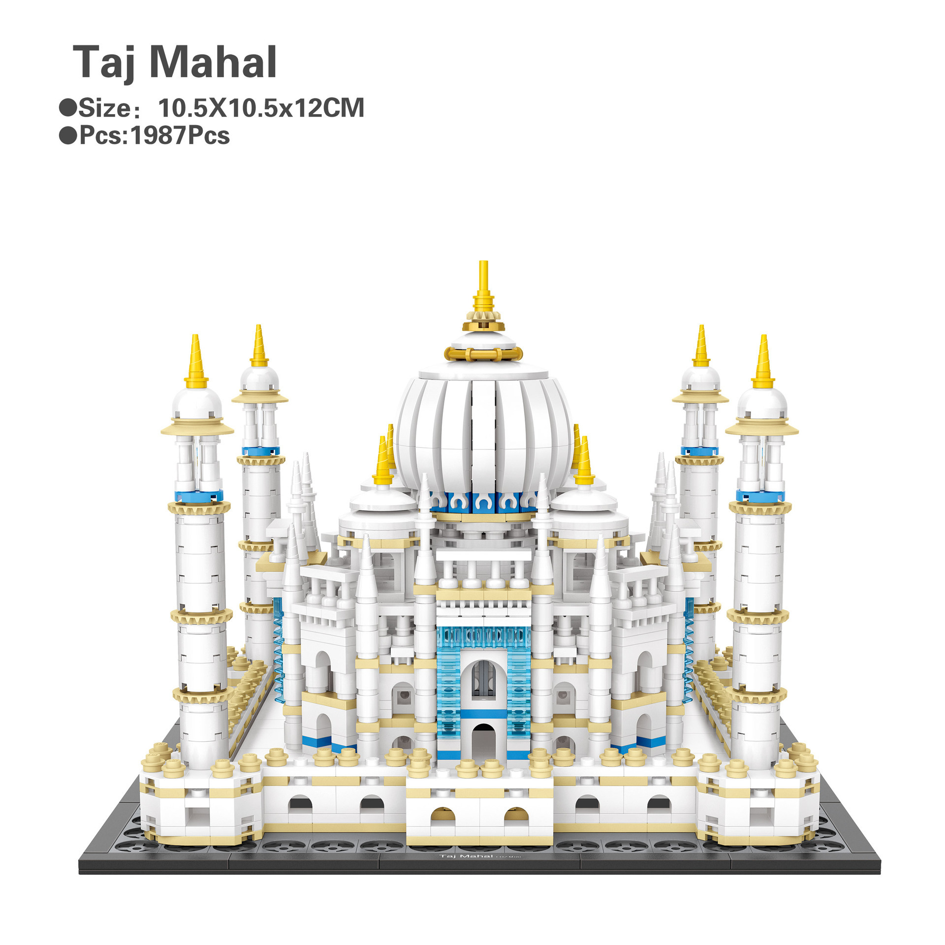 新品loz俐智小颗粒积木建筑泰姬陵摆件模型大件 成人儿童玩具礼品