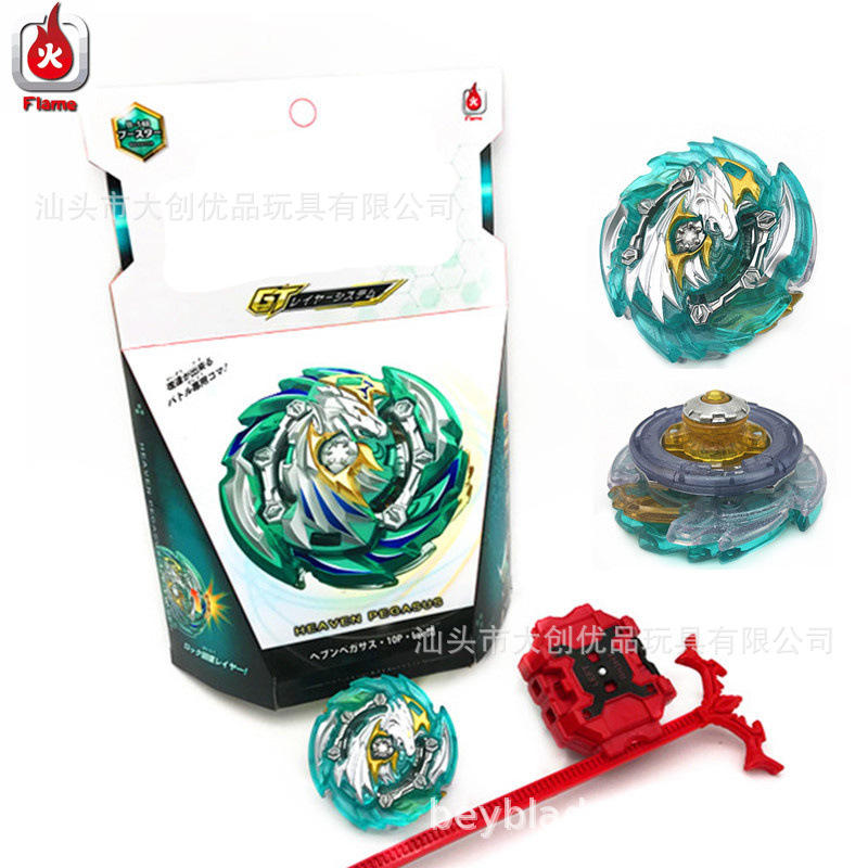 跨境热销 爆裂陀螺b-148天国天马盒装带双拉尺发射器厂家现货直销