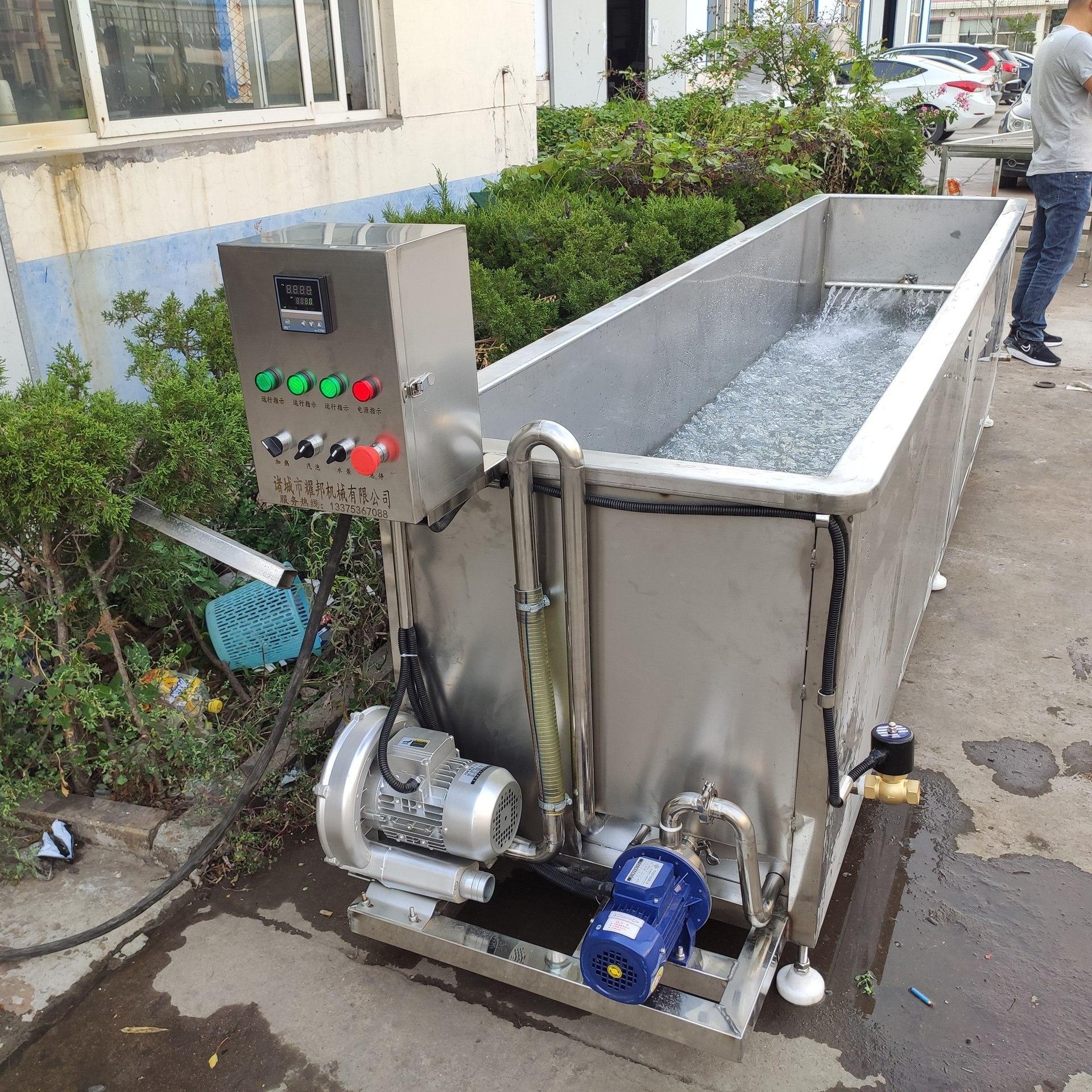 商用不锈钢冻肉块清洗解冻机海鲜牛肉气泡解冻池自动肉类化冻机