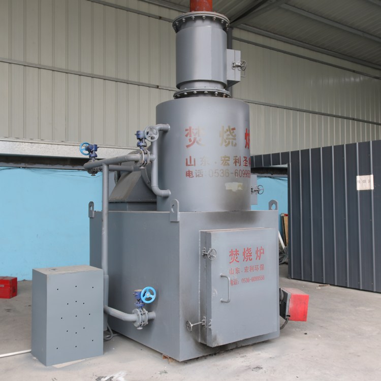 工业固废焚烧炉 二次过滤网垃圾焚烧炉 滤网焚烧炉 二次利用