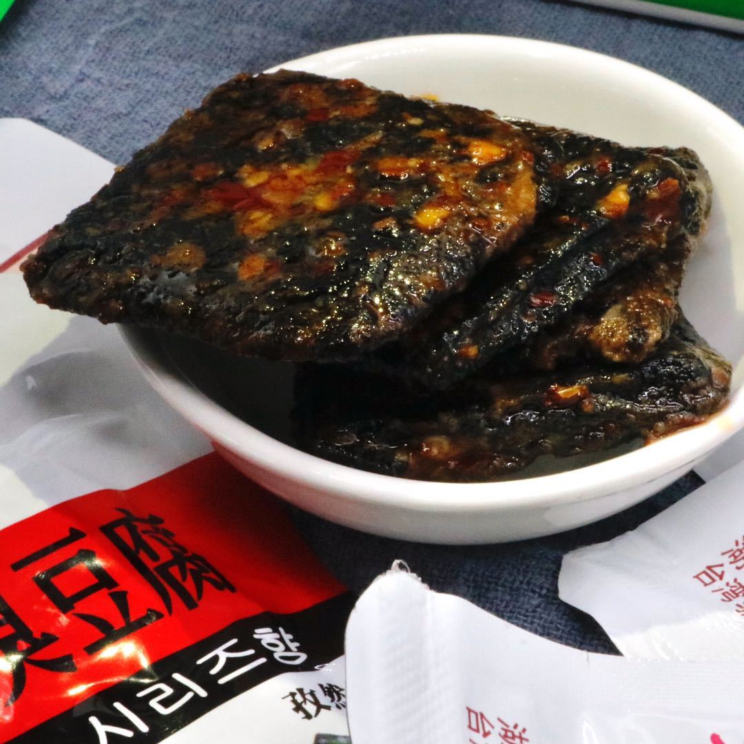 包邮 邬辣妈新老款长沙臭豆腐 三种口味可选 25g*20包/盒厂价批发
