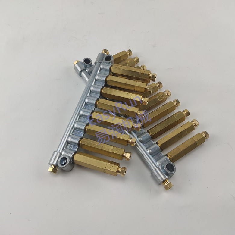 润滑油泵管路a型油路分配器分配阀分油器油排8个出油口定量分配器
