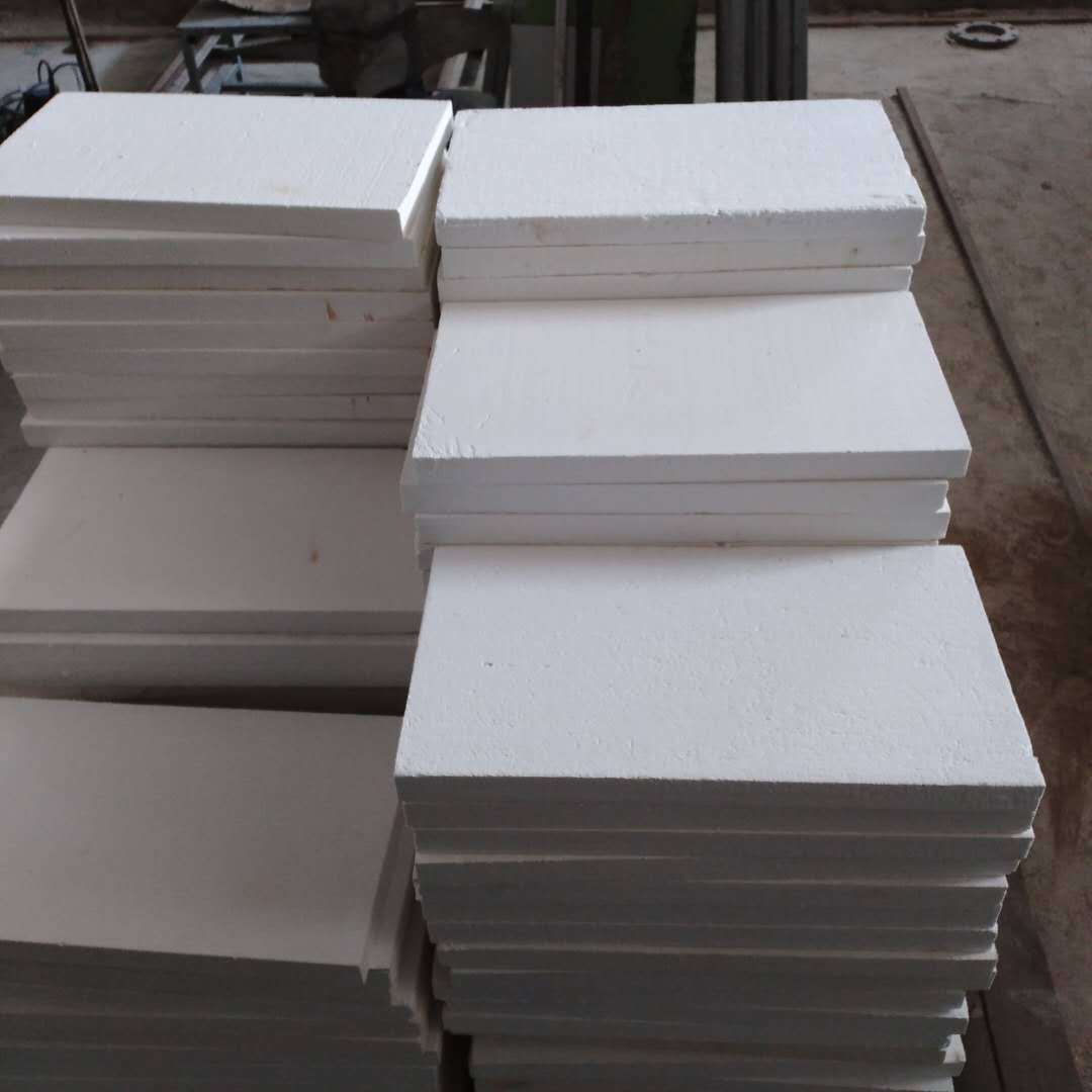 厂家直供耐高温陶瓷纤维板免煅烧硅酸铝无机板