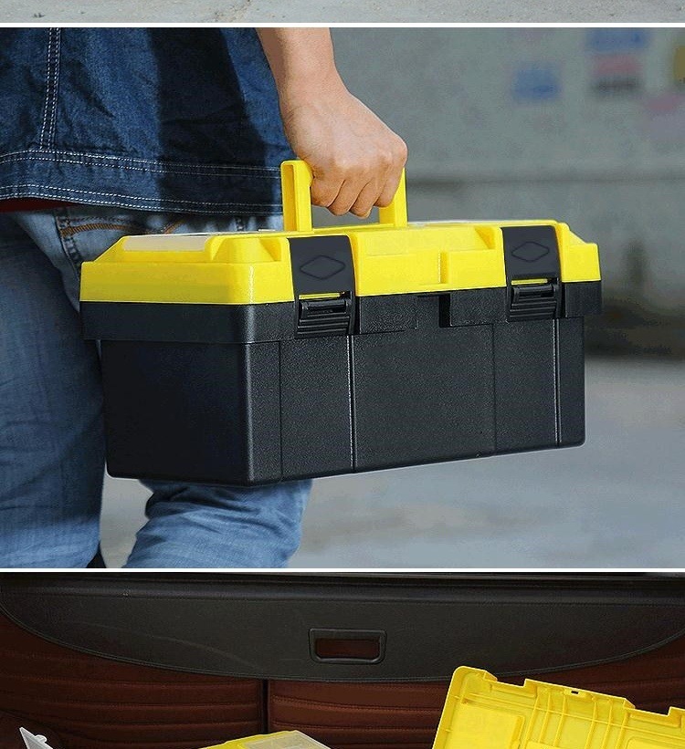 车载塑料汽车工具箱手提式加厚卡扣收纳盒家用车用储物箱大号轻便