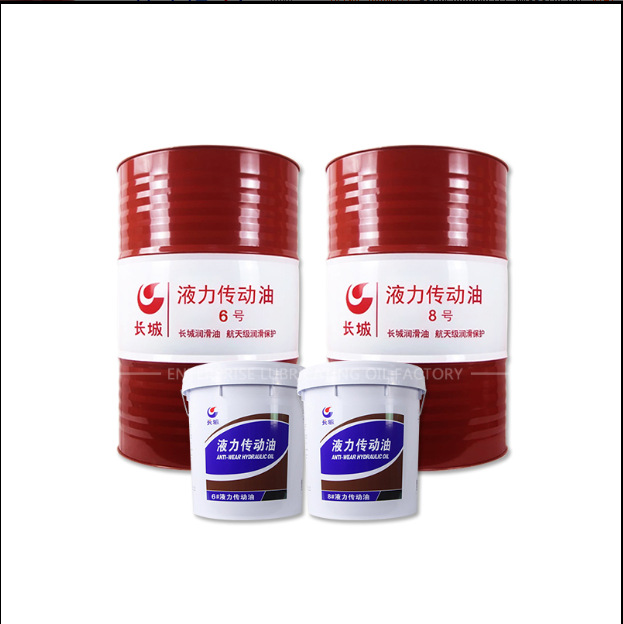 原厂正品长城8号 6号液力传动油 低价促销16公斤 170公斤包邮含税-阿