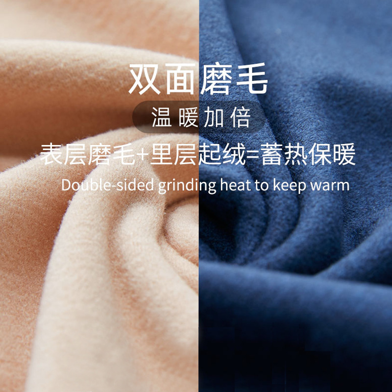 Autumn and Winter Thickening Double-Sided Brushed New Fleece Seamless Thermal Underwear Men's Lady Couple Suit Long Johns High Elastic