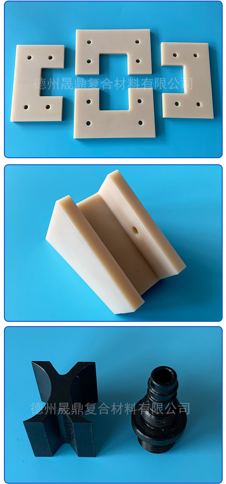 米黄色增强pa66尼龙板材 高强度mc尼龙板 浇筑尼龙板来图加工