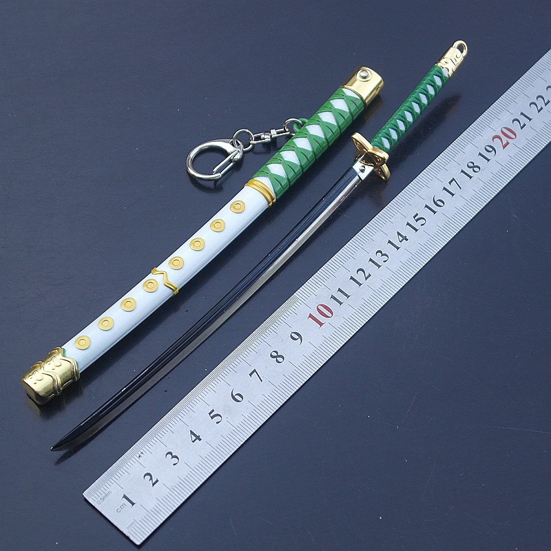 动漫武器达斯琪小夜雨刀合金弹鞘钥匙扣