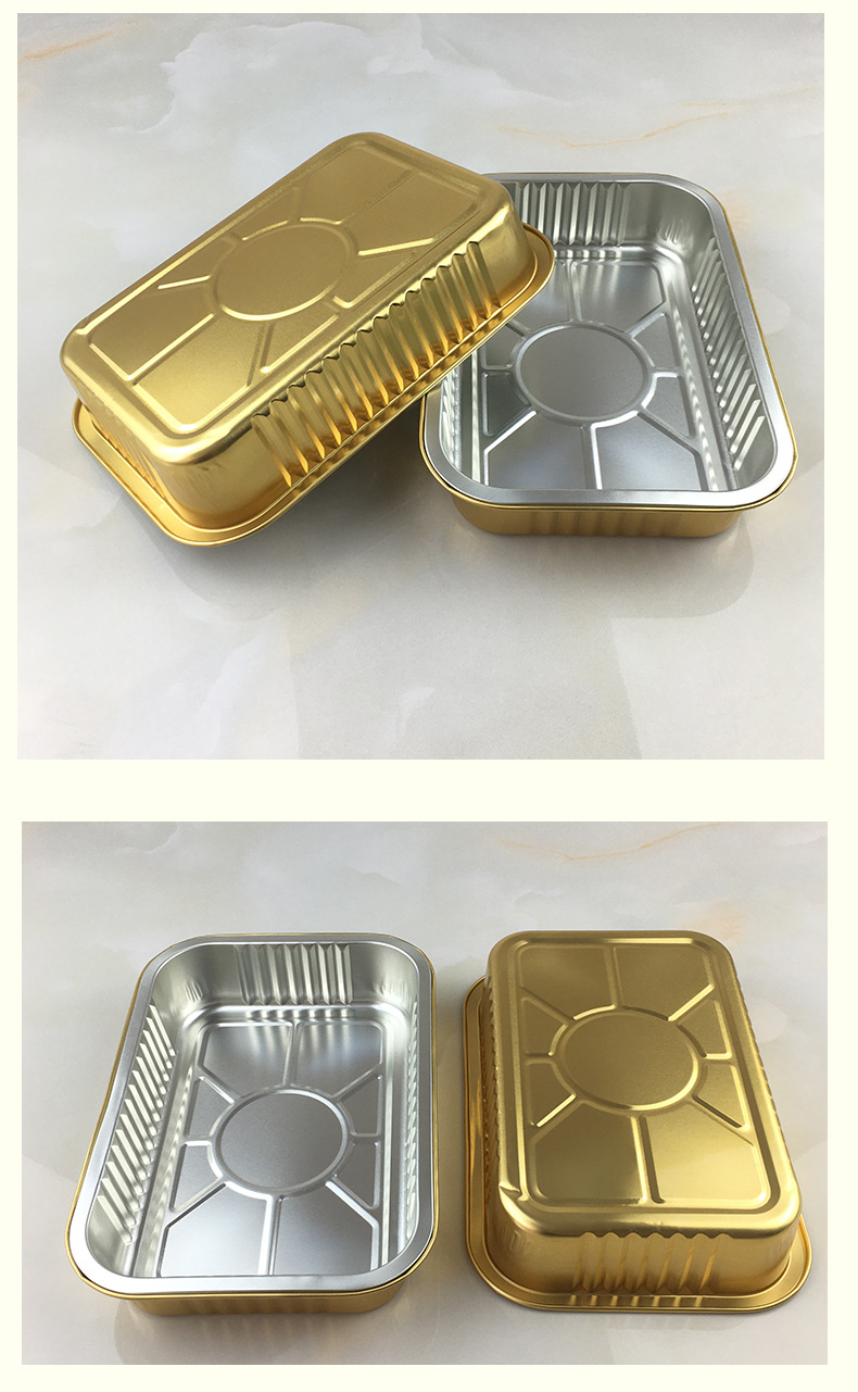 方形金色铝箔盒580ml外卖打包盒一次性锡纸盒可热封保温餐盒厂家
