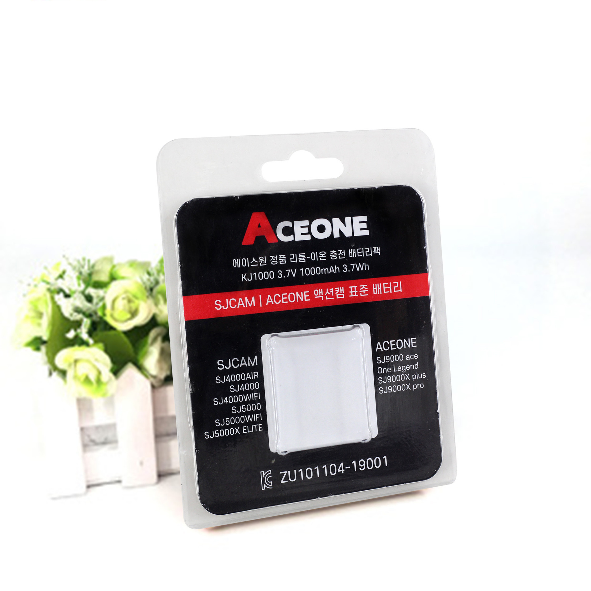 tf卡中性包装盒白卡对裱热压吸塑内存卡包装定制插卡吸塑外包装盒