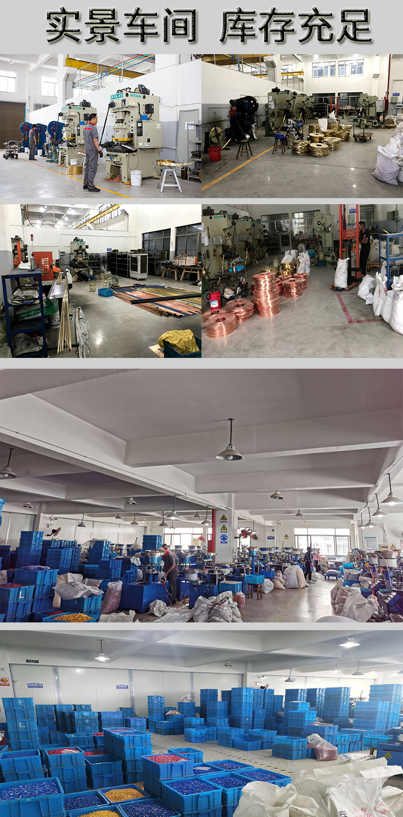 片形裸端子 dbn系列冷压接线端头 线鼻子线耳 黄铜冷压端子